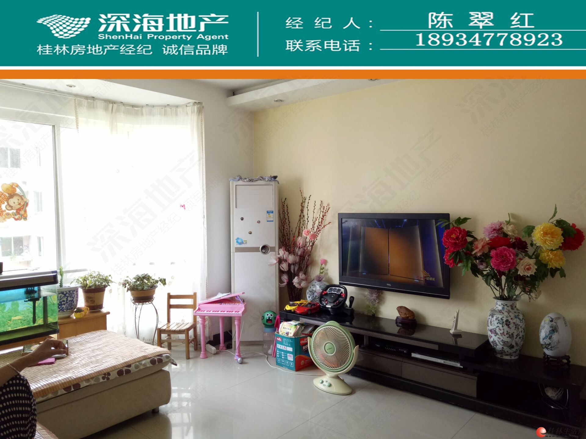 C������  �콭·�����԰ ������������ ¥��4¥ ��Ȩ���105ƽ�� ��װ�� 73��