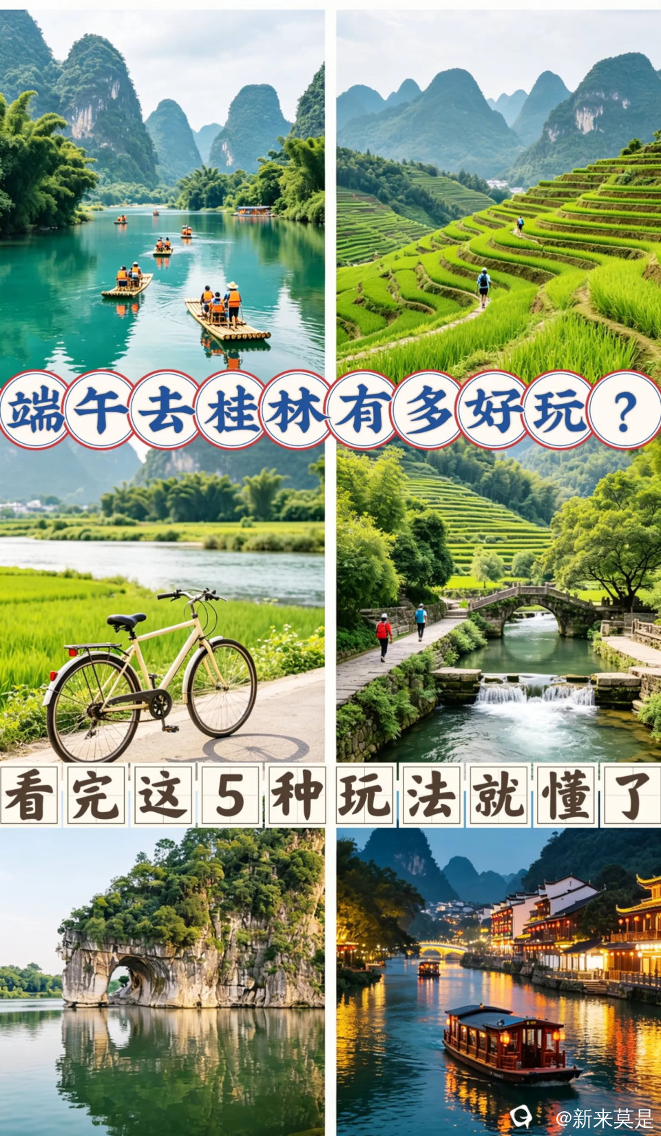 1me4j12000sltkv7cACA8.jpg__看图王_看图王.jpg