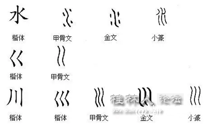 截图202405141453056781.png