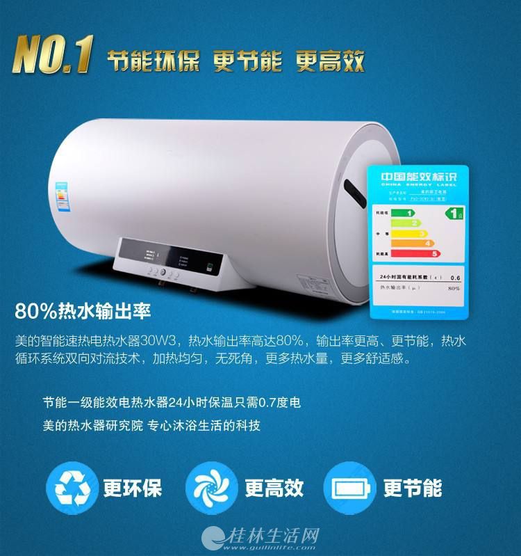 ��ӭ������ֺ���ȫ����ˮ��ά�޷���绰��ͳһ����