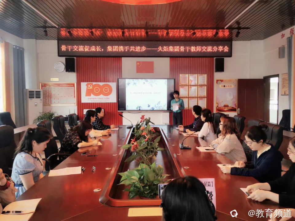 图片 5.png