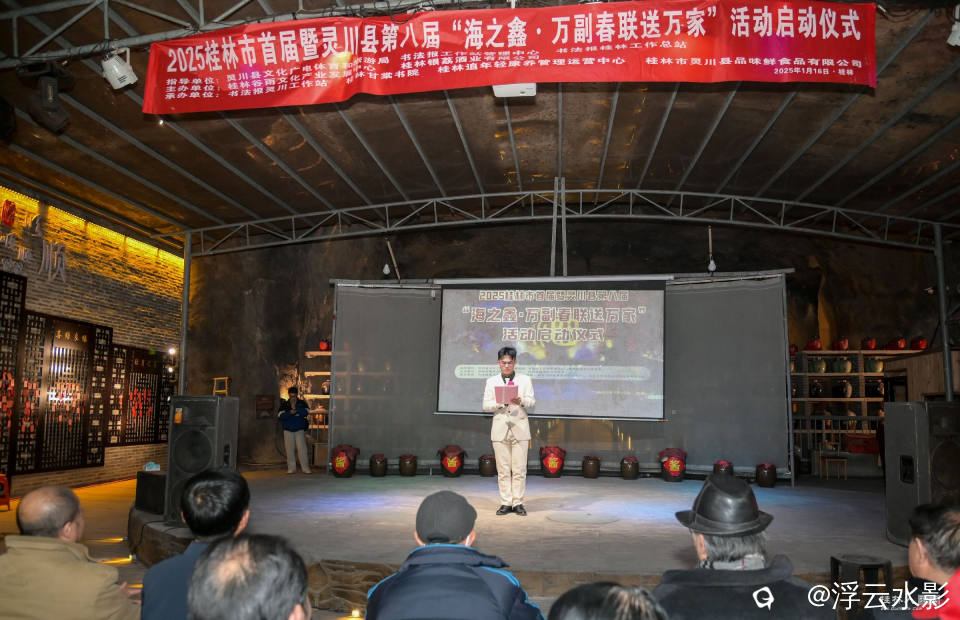 DSC_4521-1 [最大宽度 2400 最大高度 1800].jpg