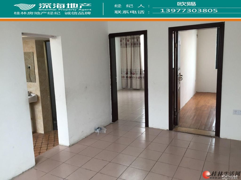 ������΢Ц�ø��� 2�� ��װ 1600Ԫ��