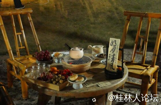 截图202409091417087568.png