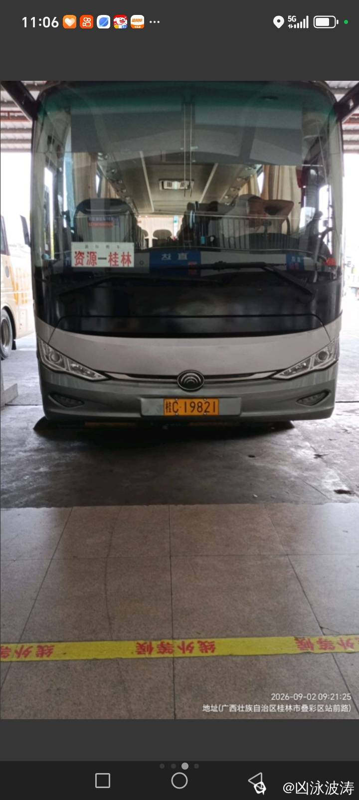 8e92dc33-e35f-6d8a-a50e-713195285bac.jpg