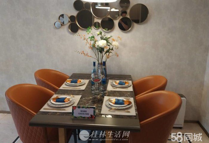 �ٹ��������û���4����һ���ͳ�λ�ϱ�ͨ͸�����Ź��ؼ۴���̨