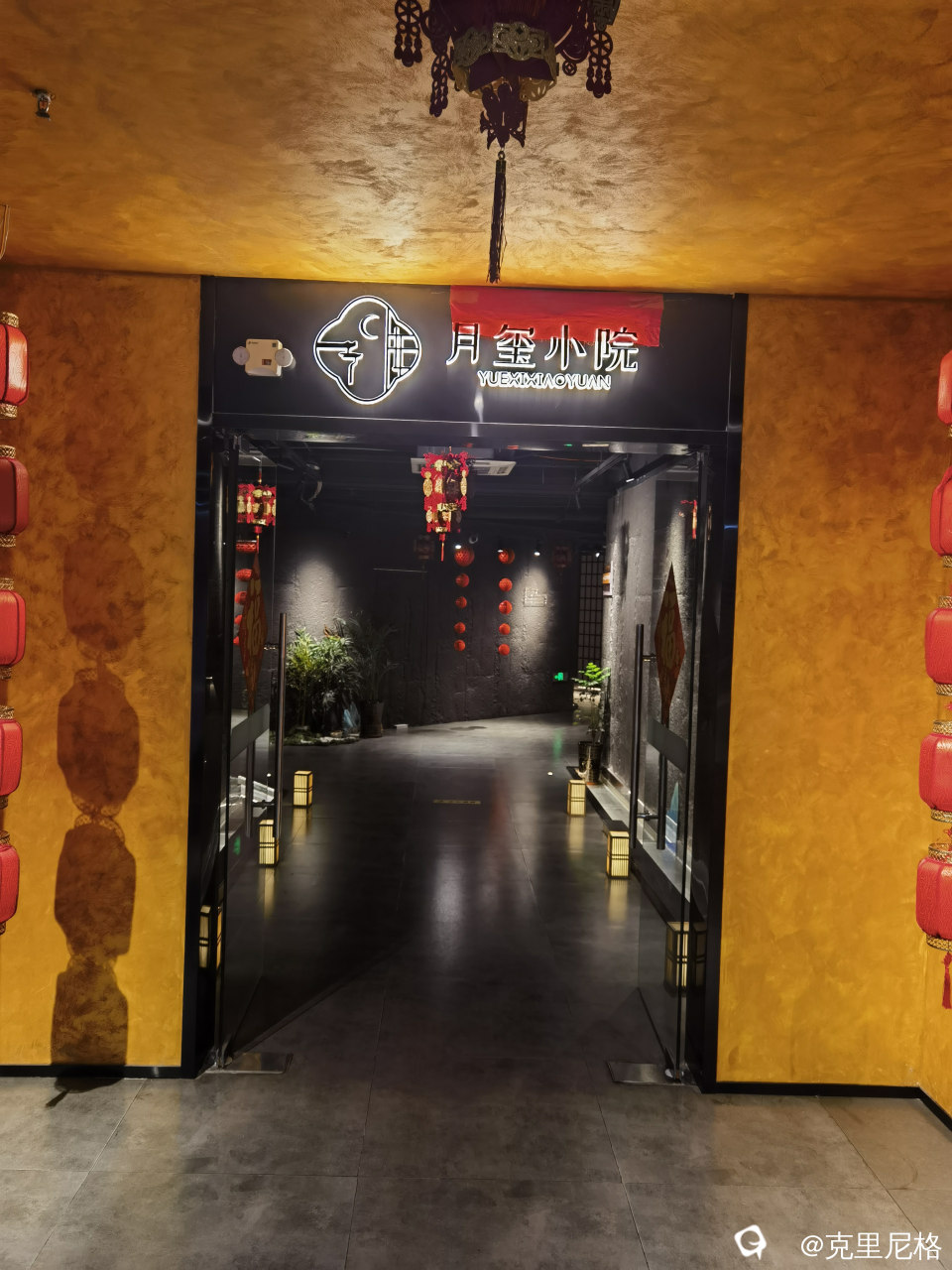 微信图片_20260605201845_1519_88.jpg