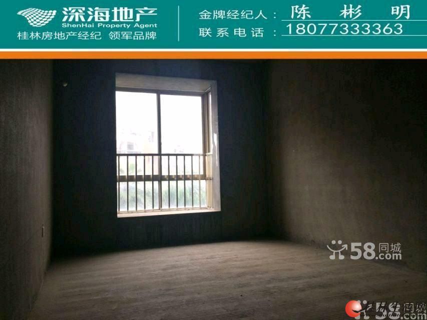 C����һƷ��ˮ����143�O����138��ƽ���¥��λ����
