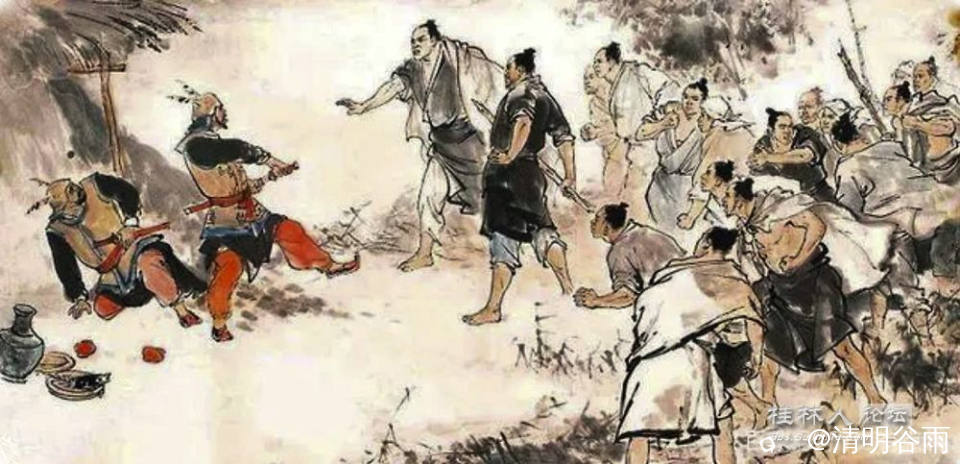 打官差01.jpg