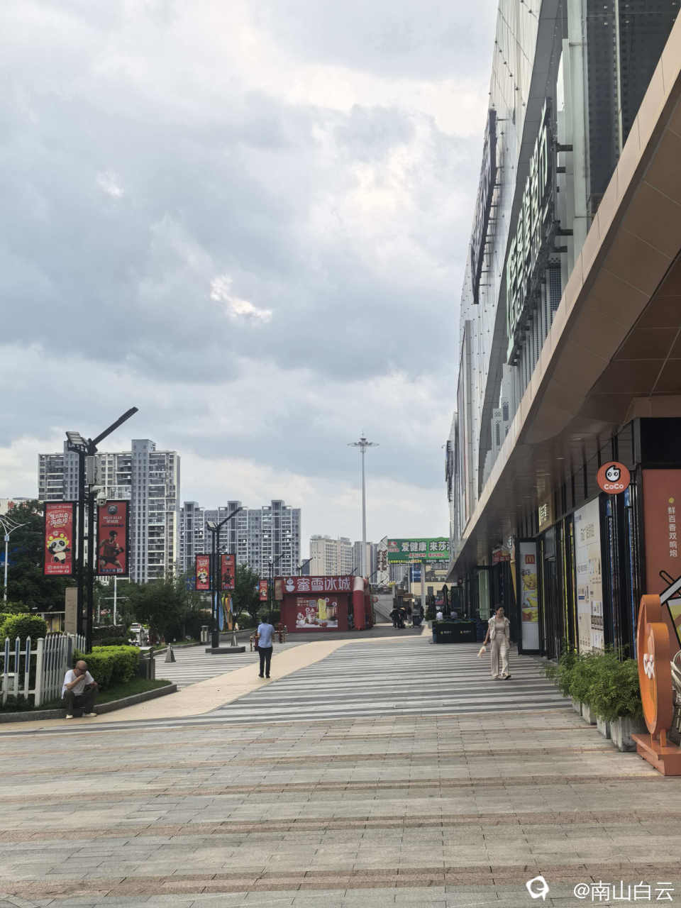 微信图片_20260524161537_189_2.jpg