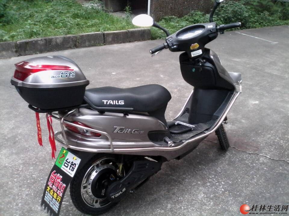 �����⣩ȫ�µ綯���г����⣬���ϵ�����50Ԫ/��ɰ���