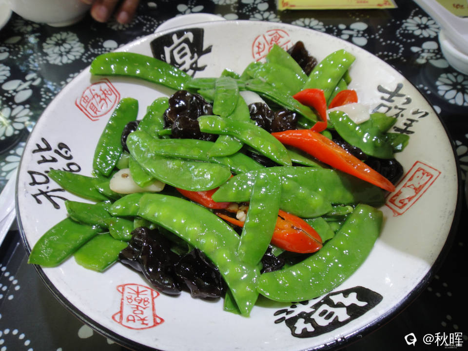 DSC04690.JPG