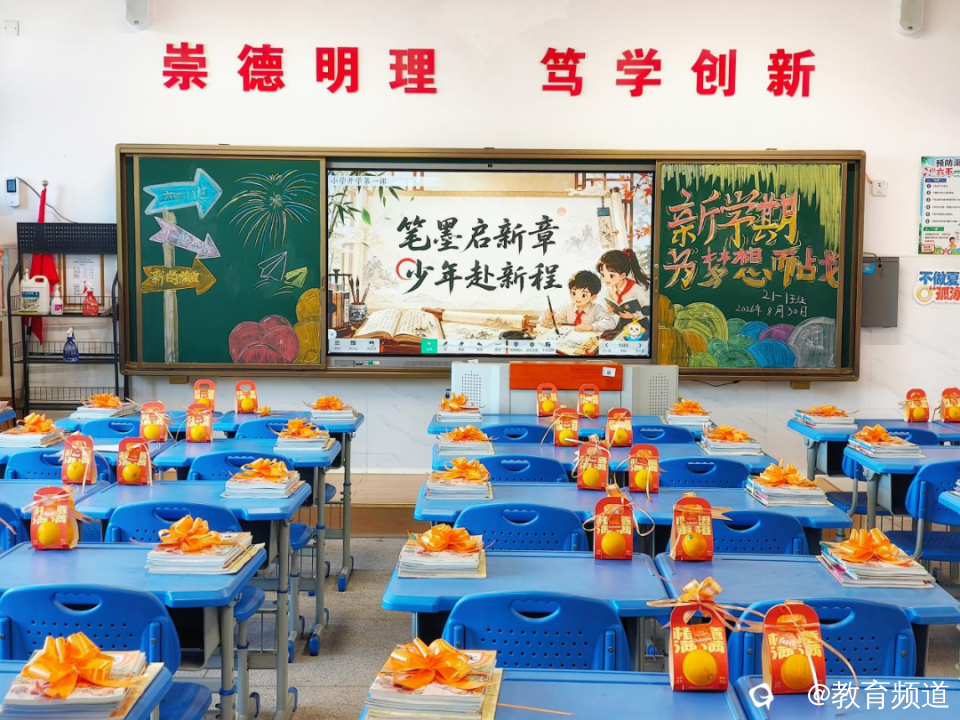 图片 4.png