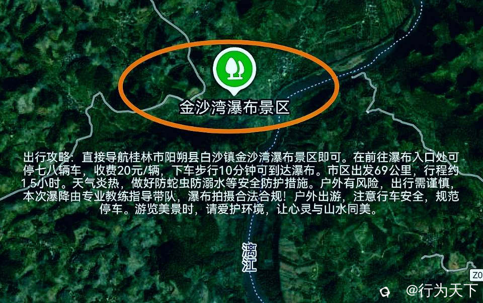 70dd2c81-9203-f7da-8d99-bac2742bc141.jpg