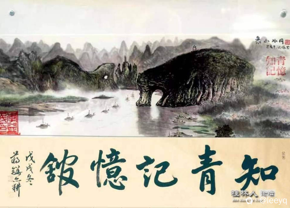微信图片_20240319103541.jpg