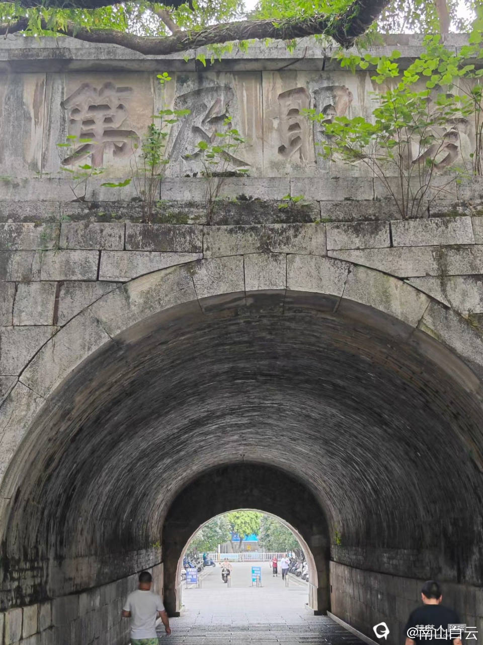 微信图片_20240813134133.jpg