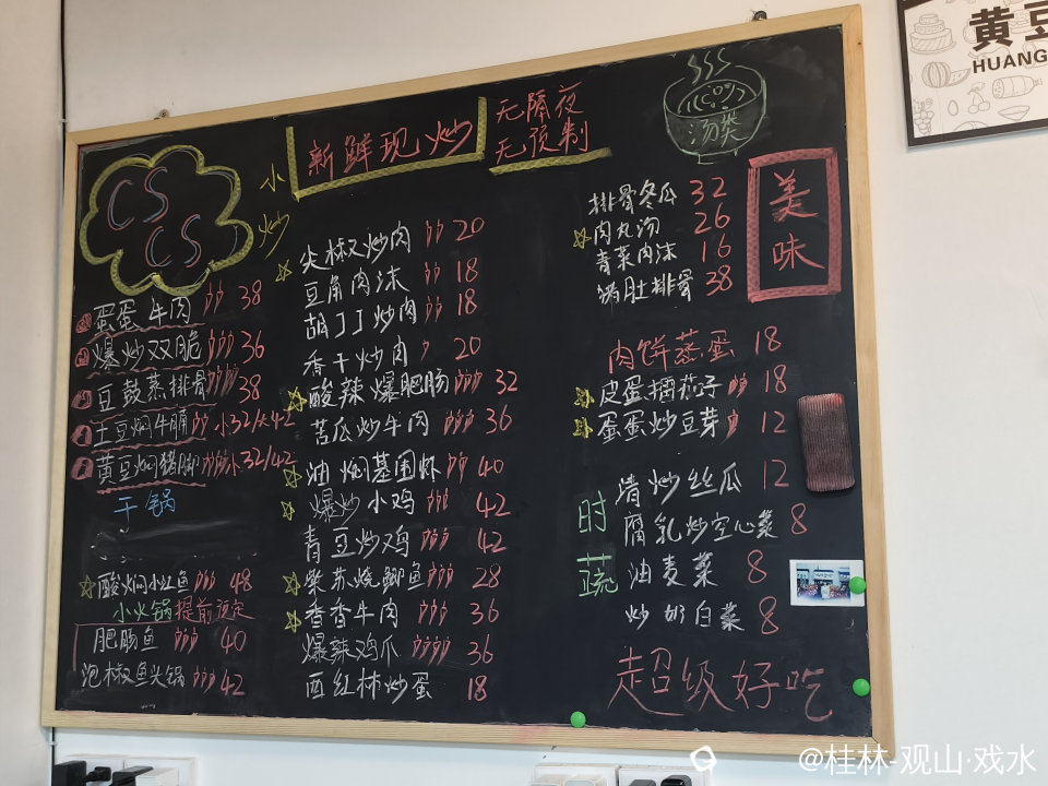 7f7949c4-9934-bef9-7e76-437e1c764802.jpg