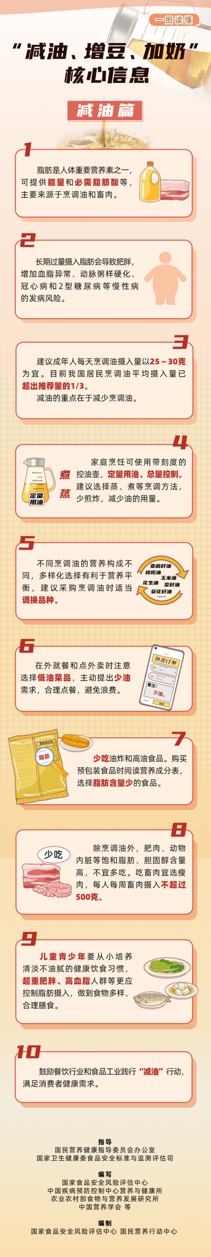 图片 1.png