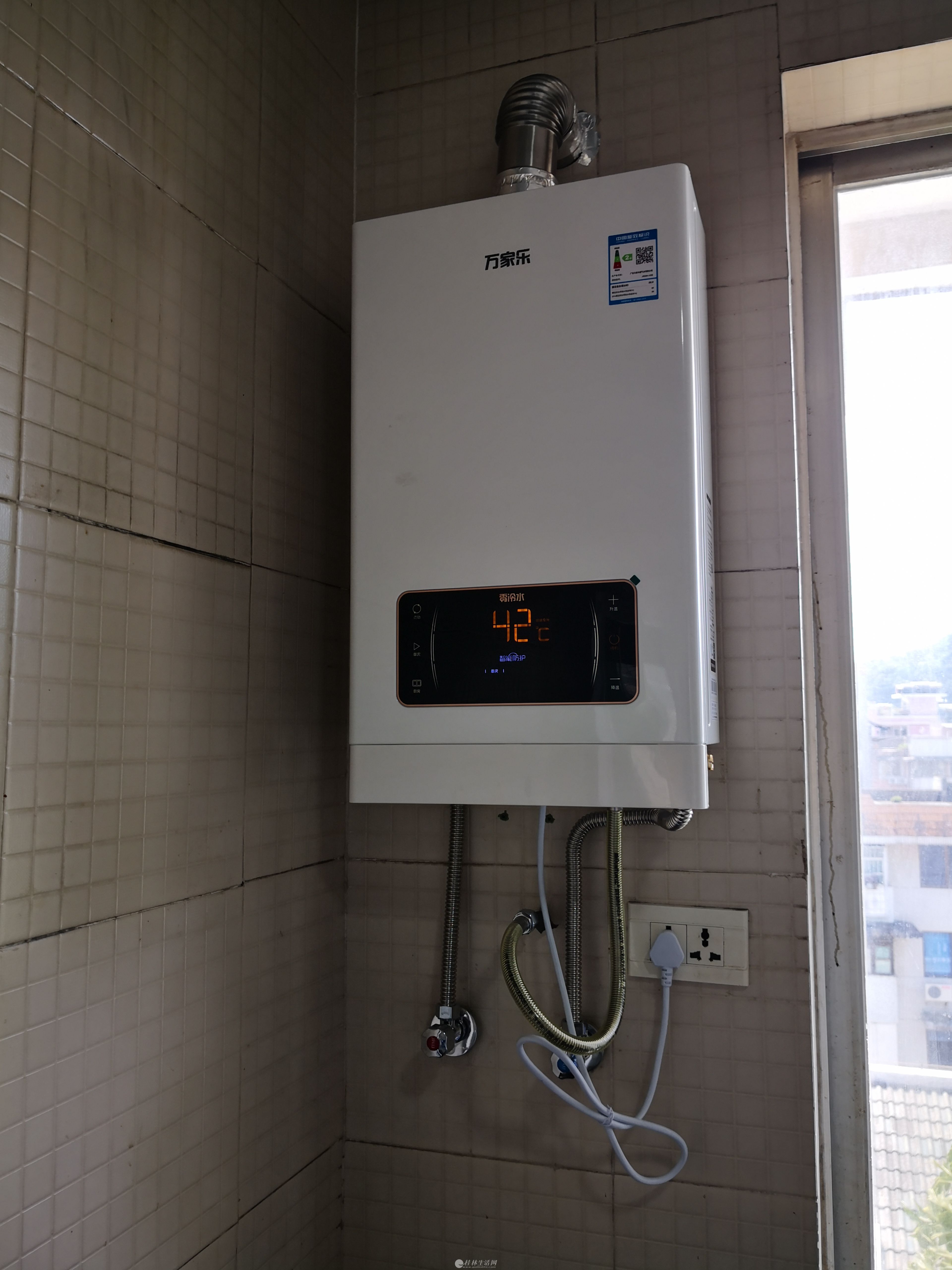 ԰��ԷС�� һ��һ�� 3��  �� 1300