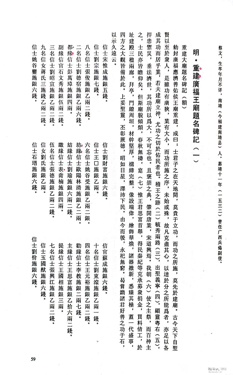 QQ图片20240107200948.jpg
