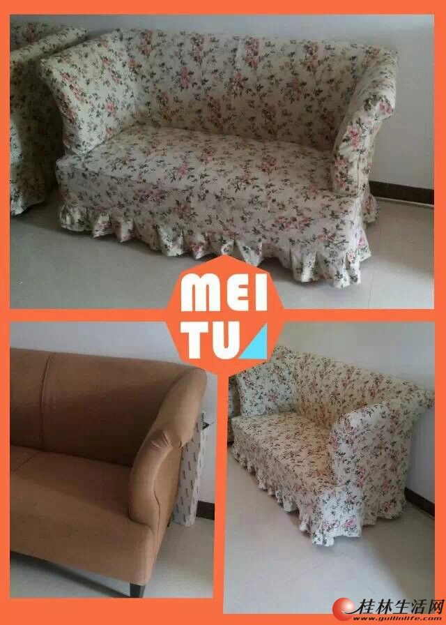 ����ɳ���ס�ɳ���֣�����漰�ף��֣��ӣ����֡��ٹ𡢰���֡�