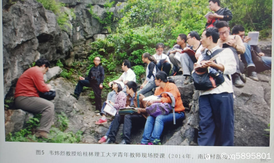 韦炜烈教授在现场讲课