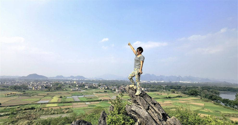 登桂林台基山