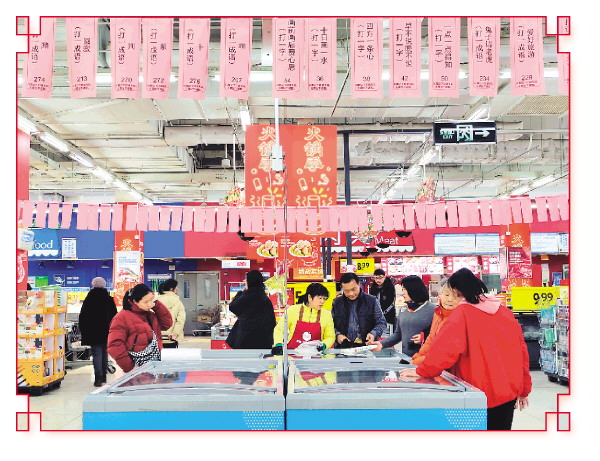 產品創新百花齊放 湯圓經濟熱氣騰騰