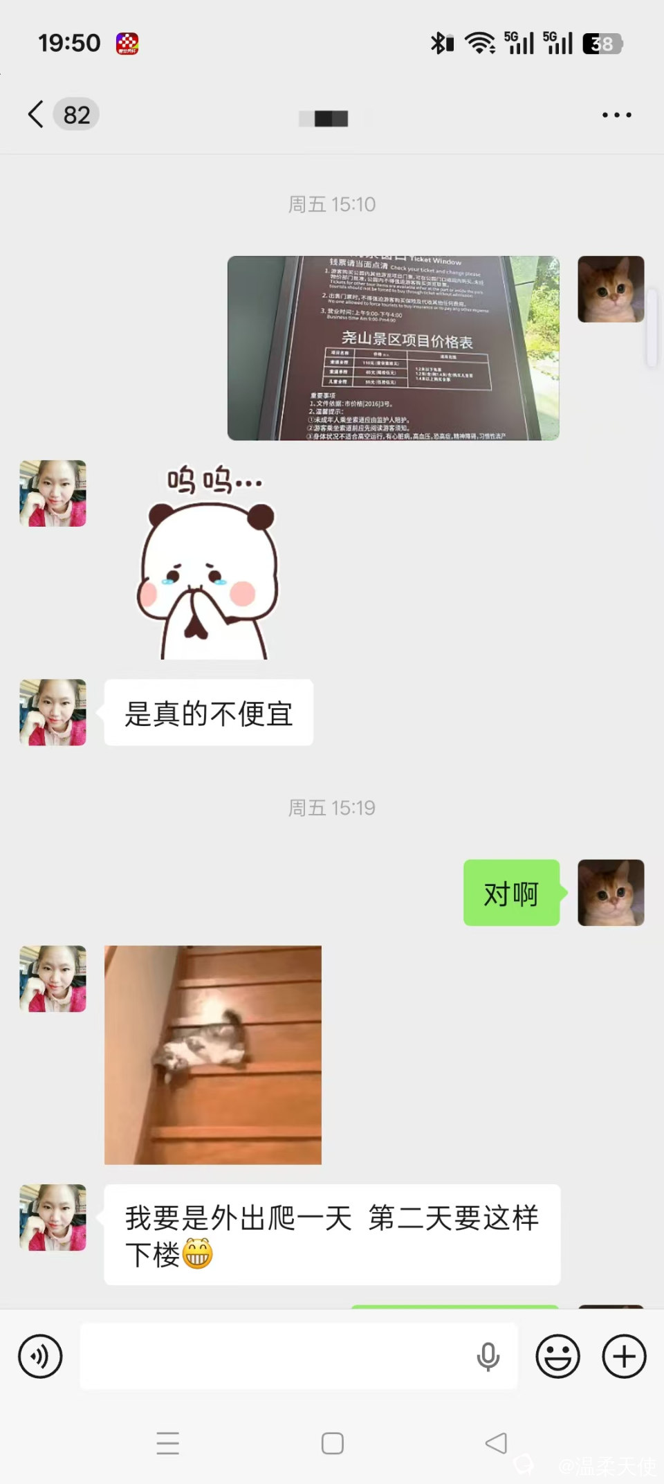 微信图片_20260726195948_85_10.jpg