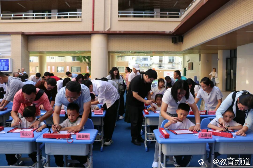 图片 18.png