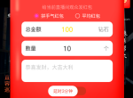 2021³ֱƵ̳APP̳ǰ桿