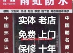 ˡ䲹©ˮ©в©ש
