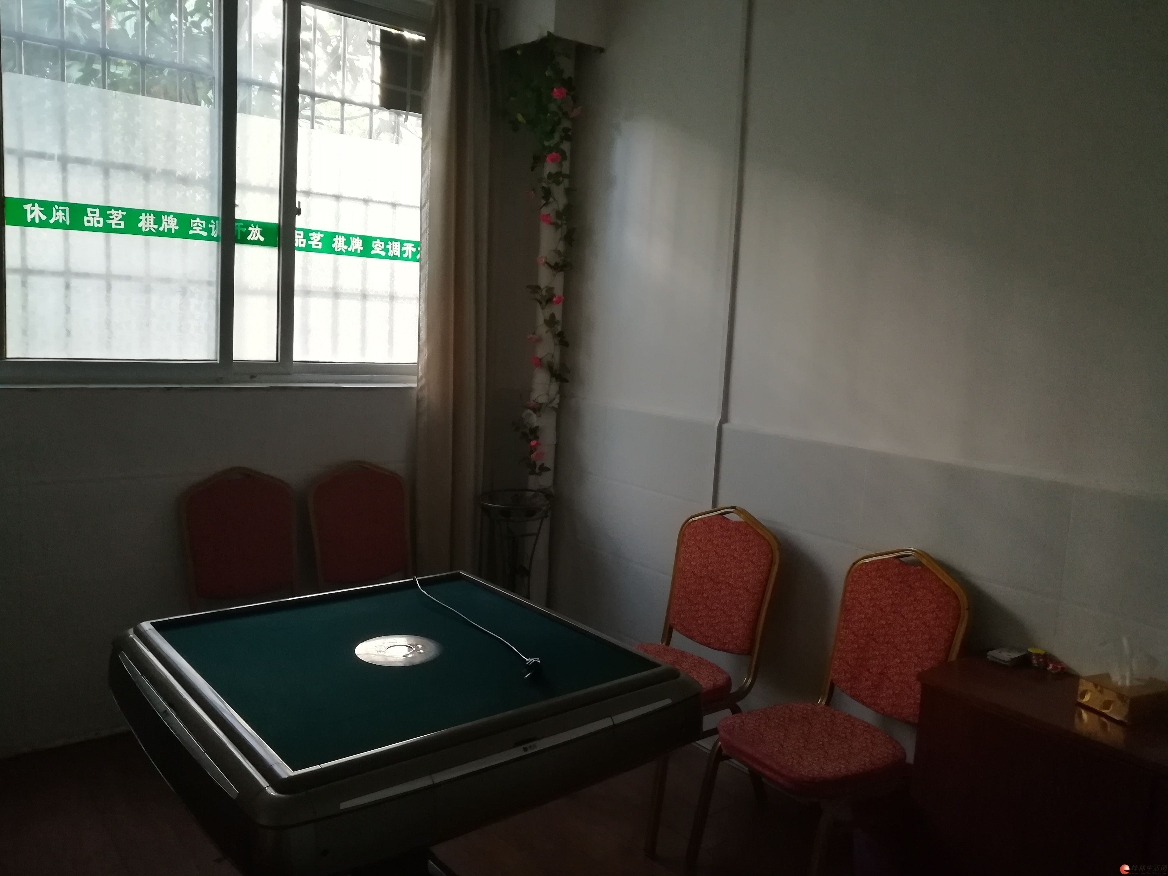 ���������յ�ת�� ���ȵ�ת��������תת�ÿ�Դ�ȶ�