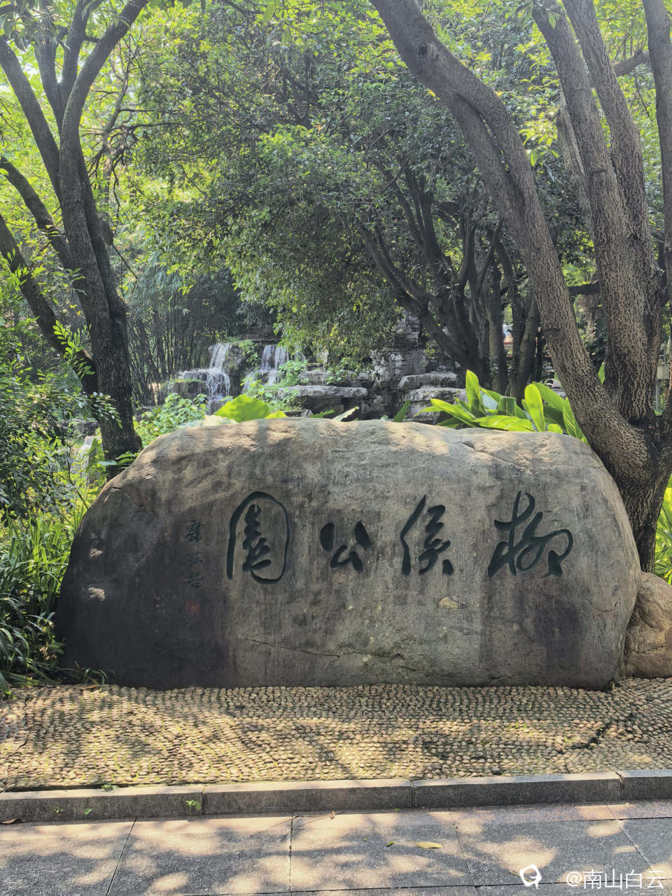 aa1e3270-4b47-6de9-ad33-d4e183ba1f07.jpg