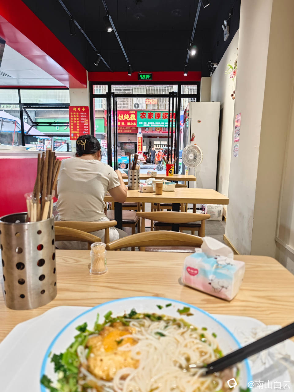 微信图片_20250918085733.jpg