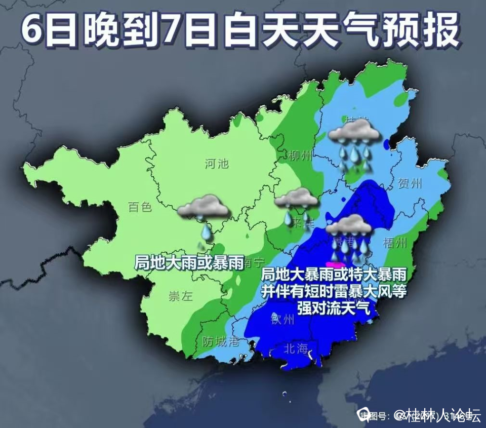 下载.png