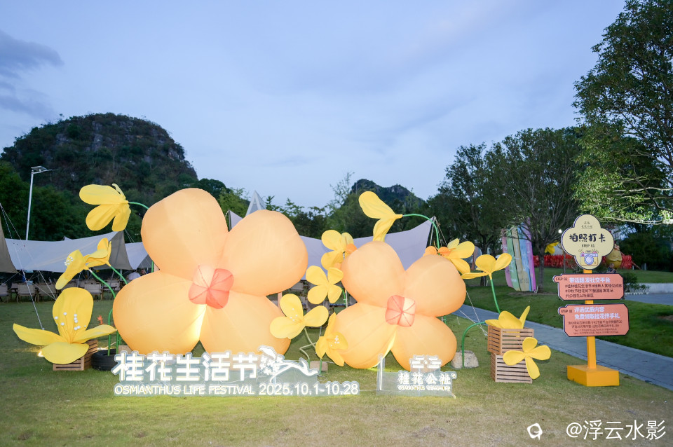 DSC_5758-11 [最大宽度 2400 最大高度 1800].jpg