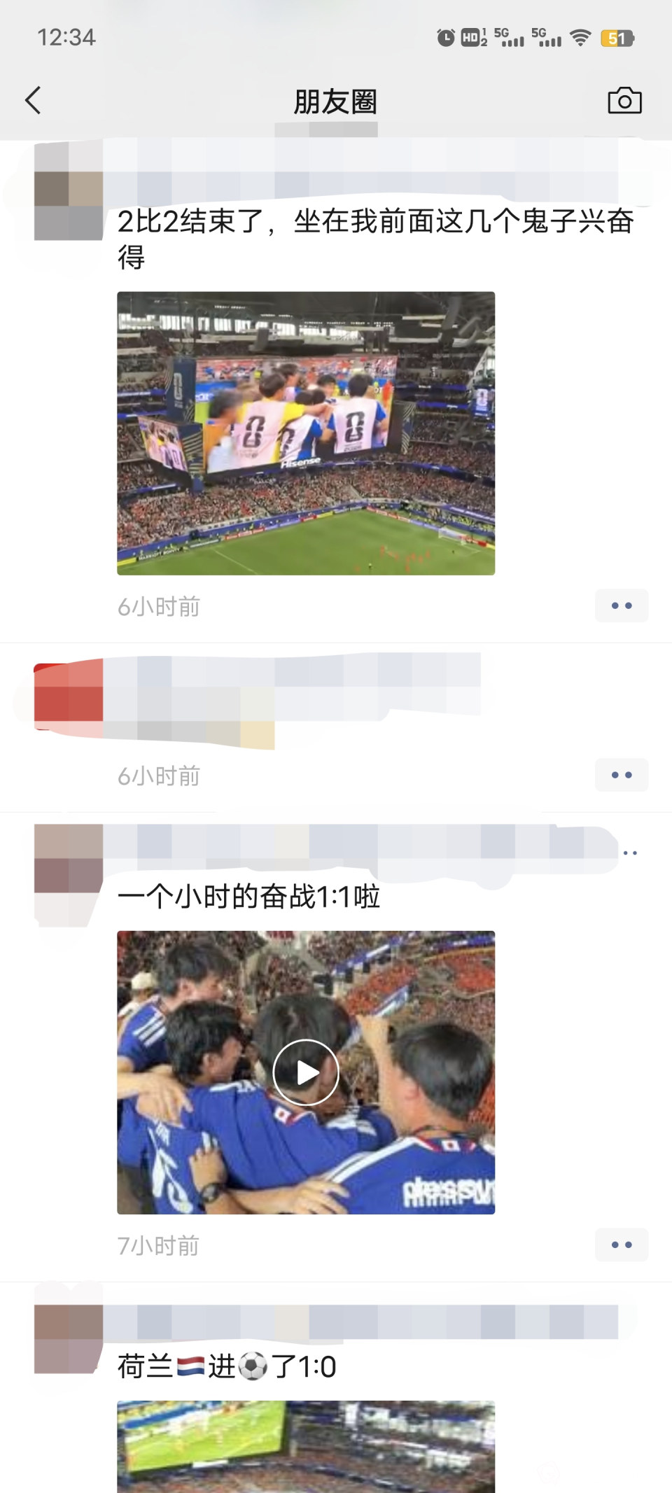 QQ图片20260615123548.jpg
