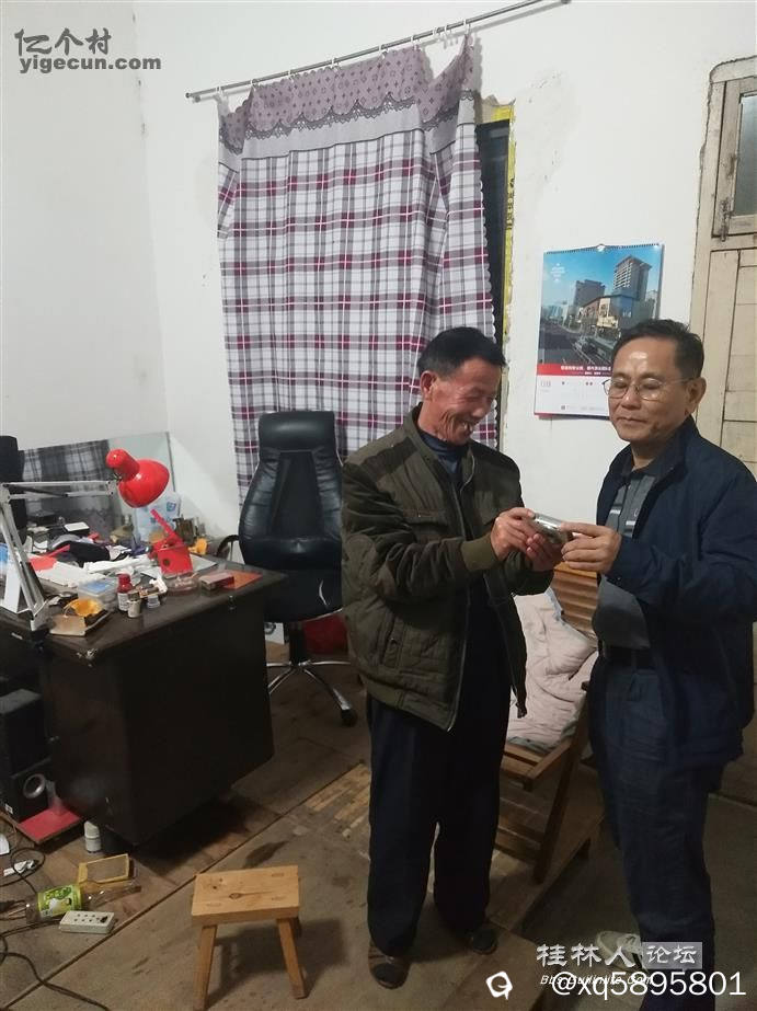 能人卯生