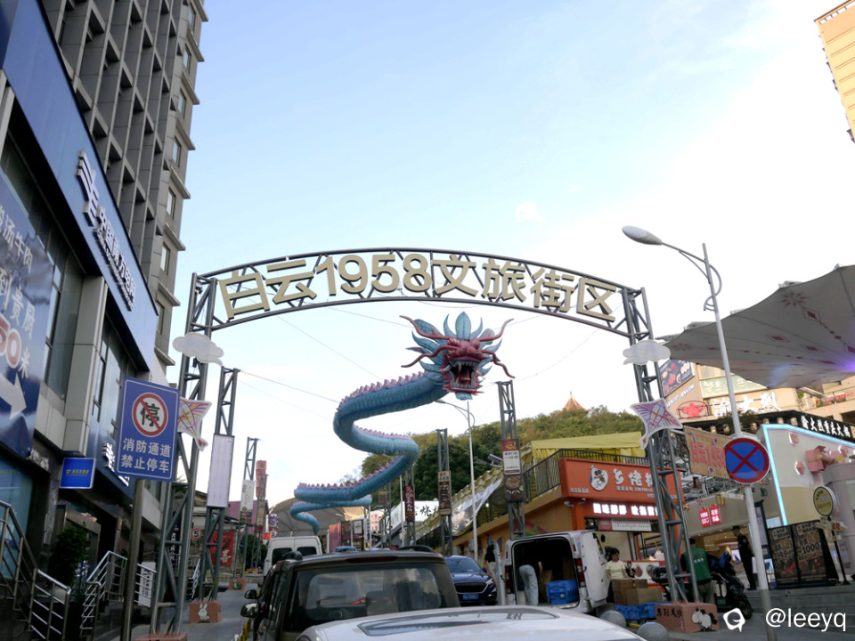 P1014115_副本.jpg