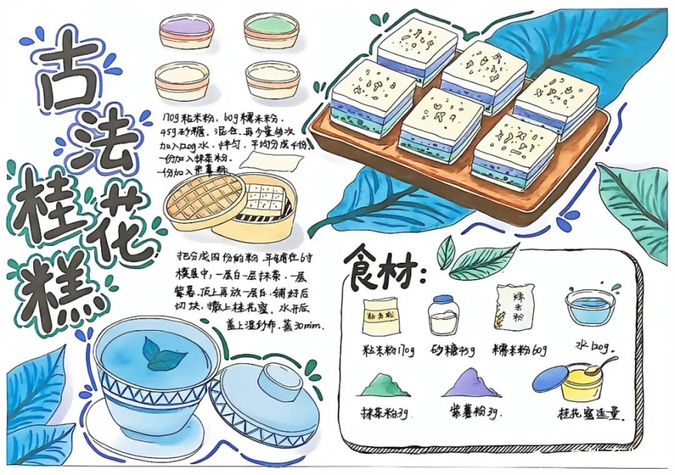 图片 24.png