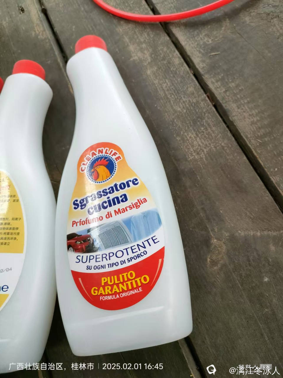 微信图片_20250207161858 - 副本.jpg