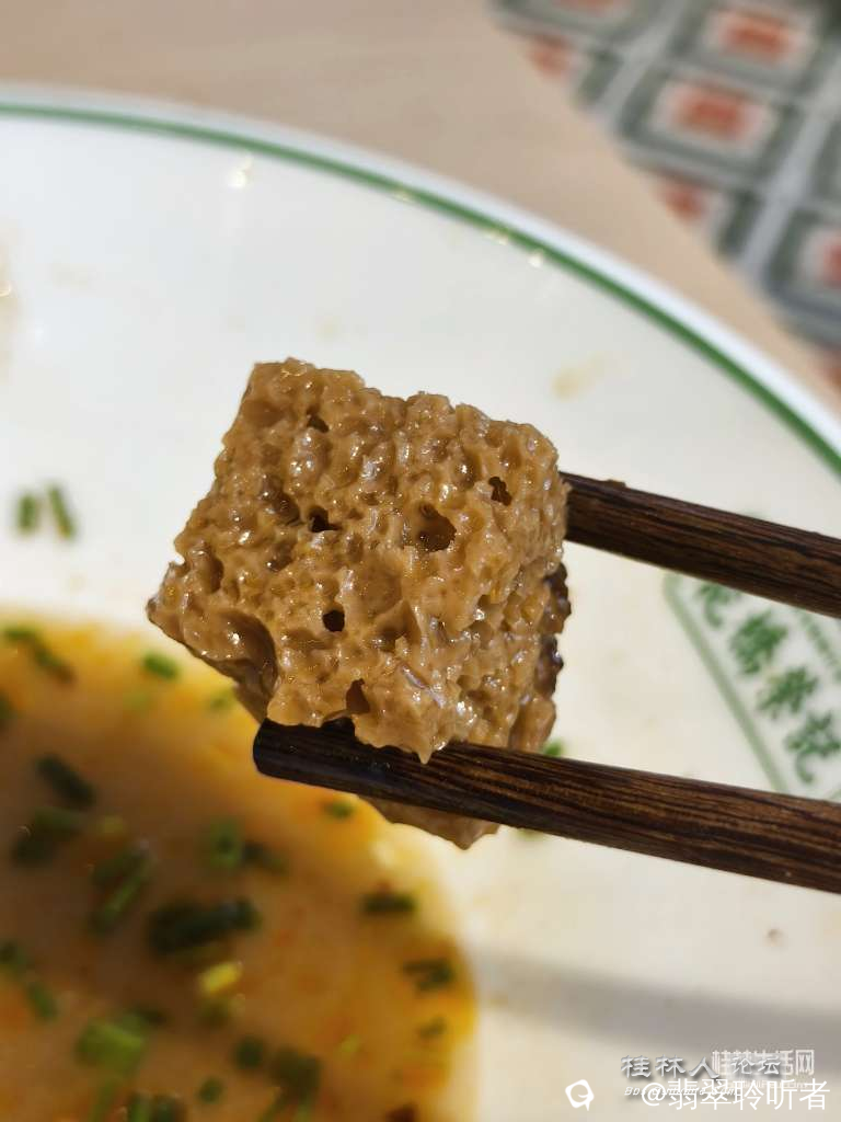 截图202511241600284937.png