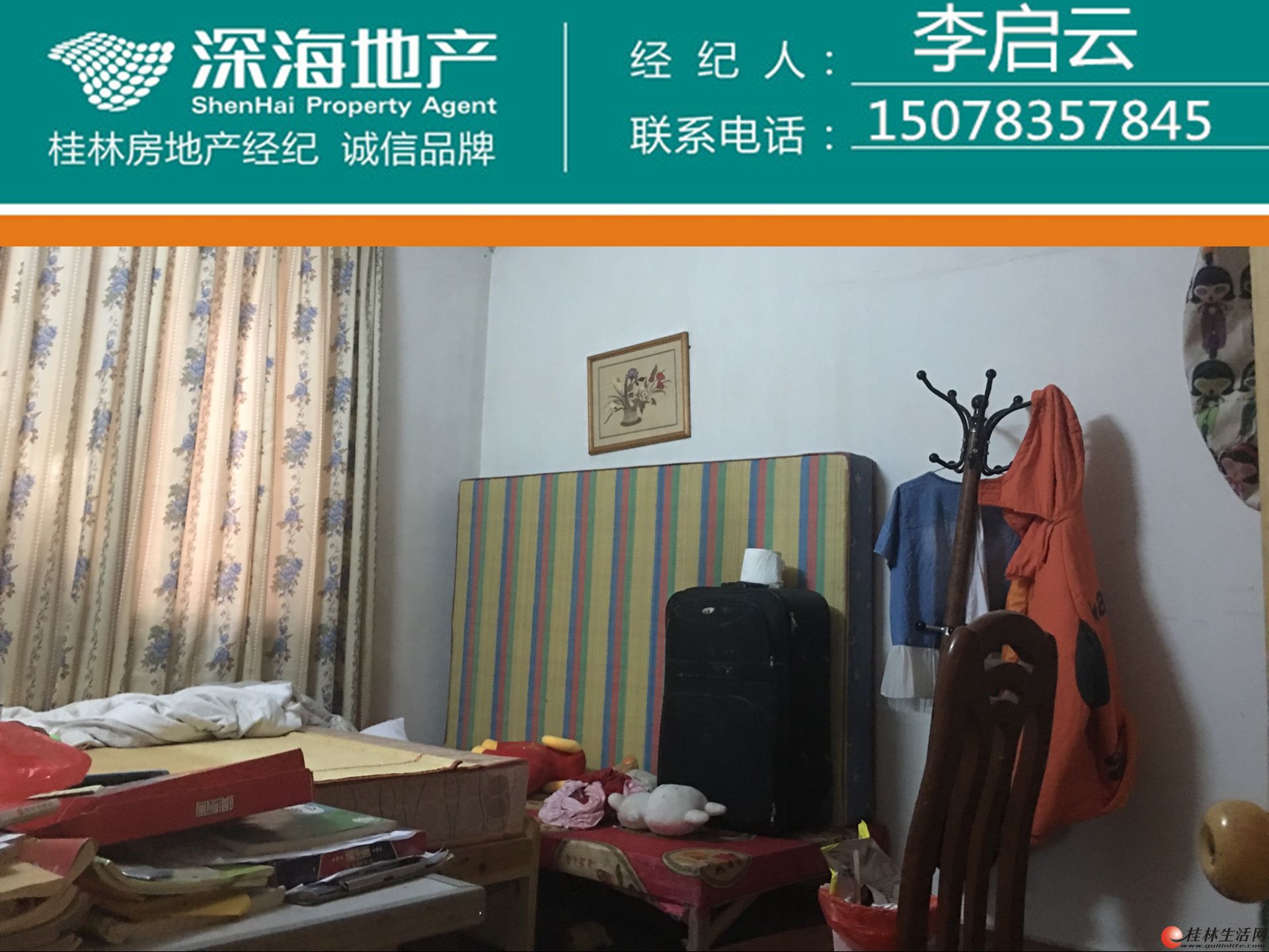 L���·����3��+|Ժ�Ӳ�Ȩ104�O�ۼ�47��1����ѧ��