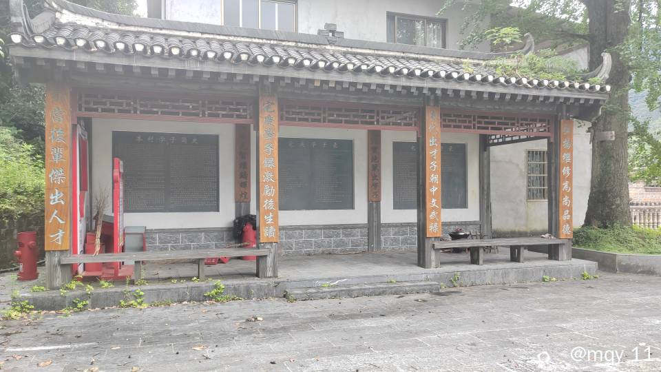 ed19b3cb-ce14-3d9e-3b62-f8ee93951406.jpg