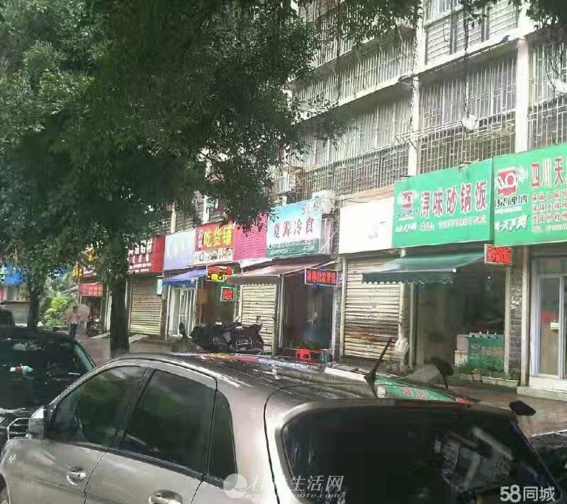�����ˮ鿻������ſڵ�������47ƽ51��