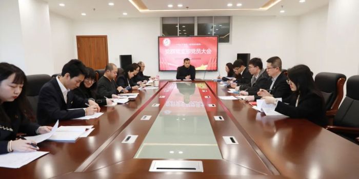 微信图片_20250320151051.jpg