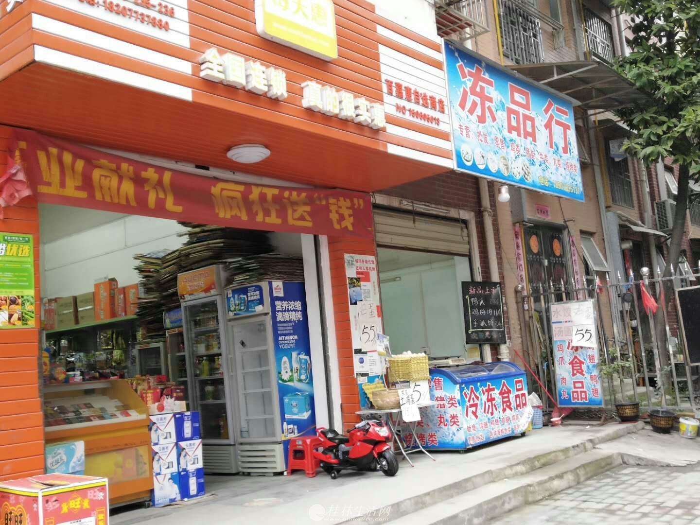 ˮ鿻�����������35ƽ33��
