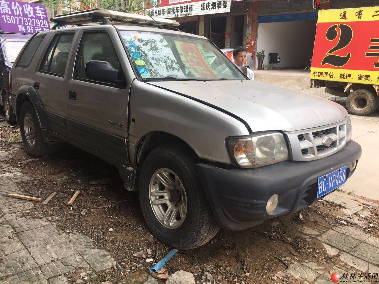½�� X6