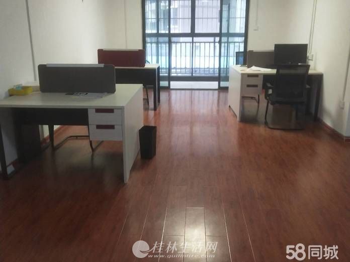 ���ݷ�����ס�칫������С�����֣��Ͱ�����ö������׿շ�